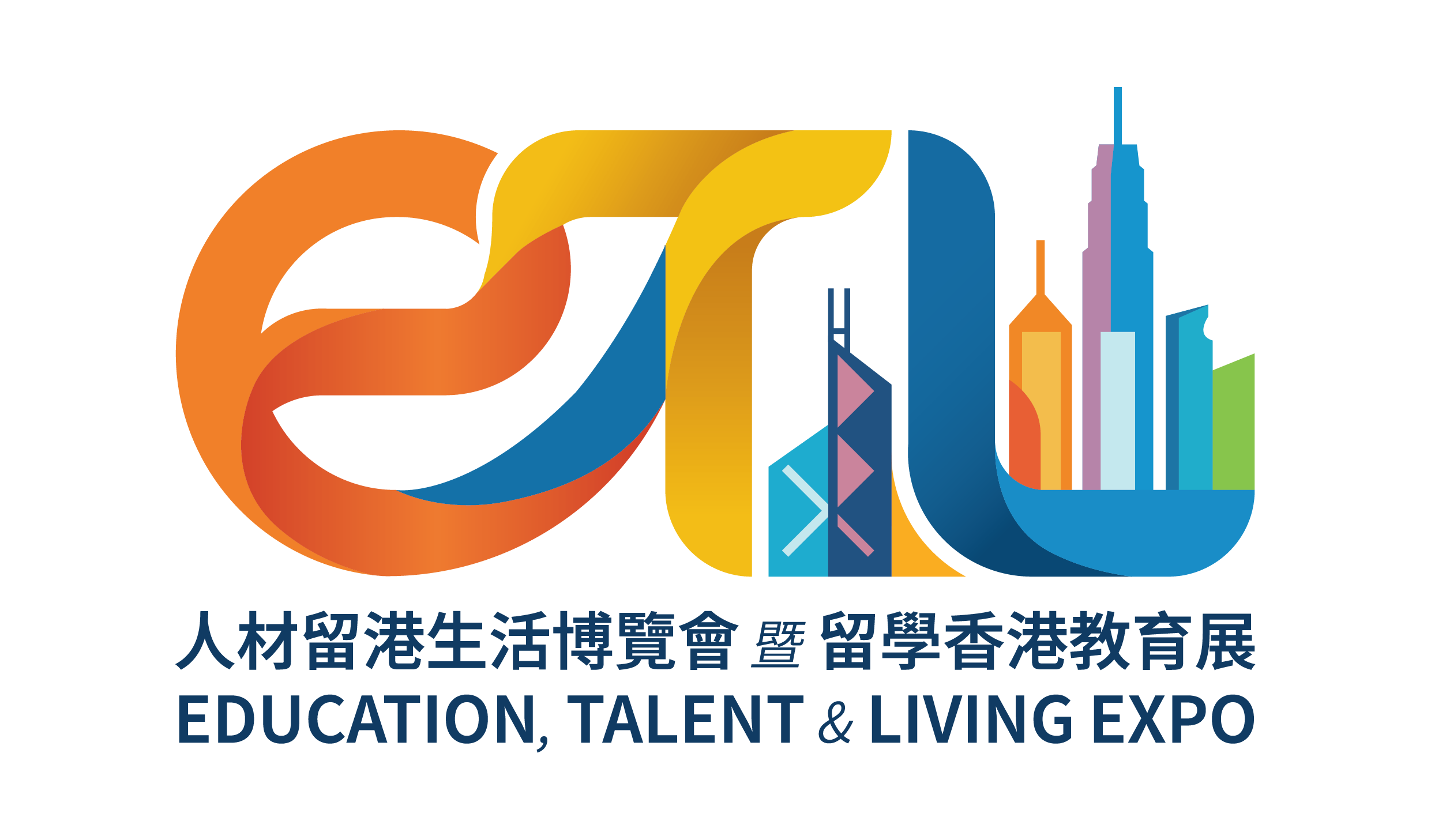 Go Study in Hong Kong - Education, Talent & Living Expo logo