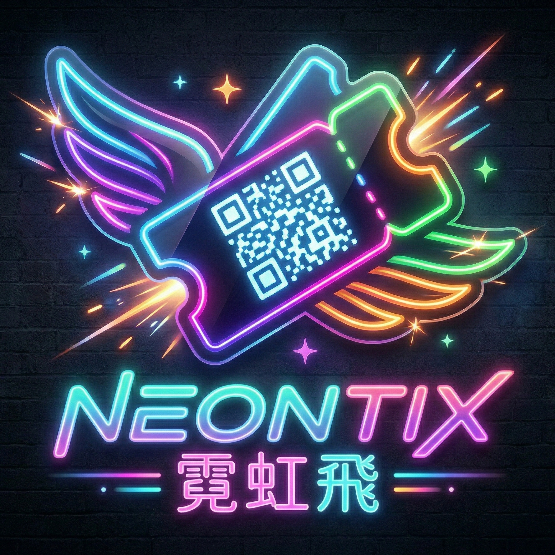 NeonTix 霓虹飛 logo